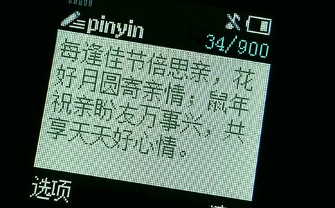 ��ʮ���ף������