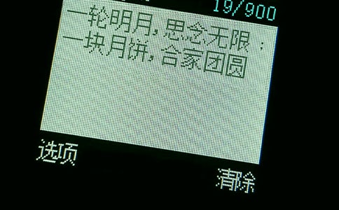 2��4�����簩�Y��ף�����Ŵ�ȫ