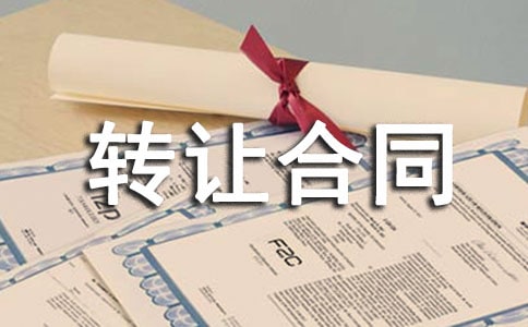 ɽ���ֈ����U�D׌��ͬ