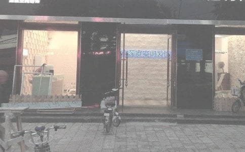 �b�˾�F�������ƶ�3ƪ