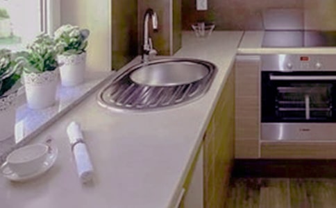 �ӏ���ס��I�b�޾W�񻯹������{�Ј�淶��