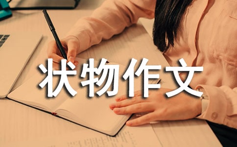 �ɐ۵�؈؈��ĭĭ_؈��������450��