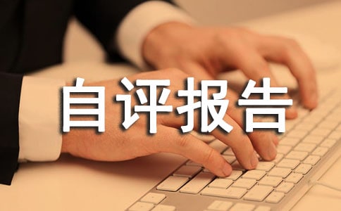 ���w֧����Ч�u�r���u���ϼ�9ƪ