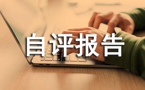 �����Ŀ��Ч���u���ͨ��