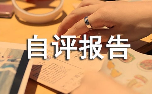 �k�W(xu��)�О�Ҏ(gu��)�����u��淶�ģ�ͨ��6ƪ��