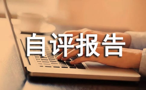 ֧����Ч���u��淶�ģ�ͨ��10ƪ��