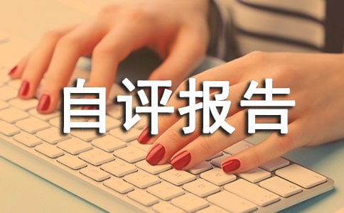 �����L�����Բ����u��淶�ģ�ͨ��24ƪ��