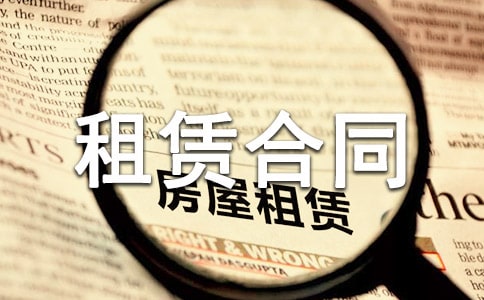 ���P�O�����U��ͬģ�弯�\8ƪ