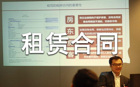 ���P�O�����U��ͬ���ļ��ϰ�ƪ