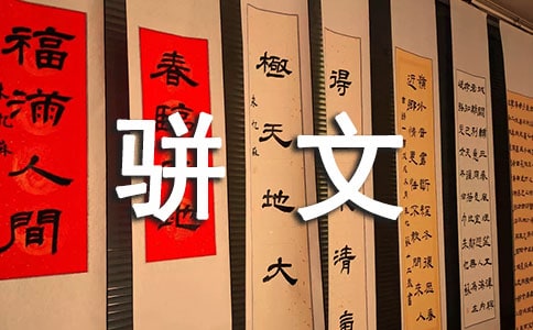 ������Ą��������Ʉ���