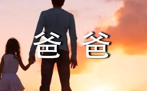 �ְ����댦(du��)���f(shu��)600�����ģ�ͨ��53ƪ��