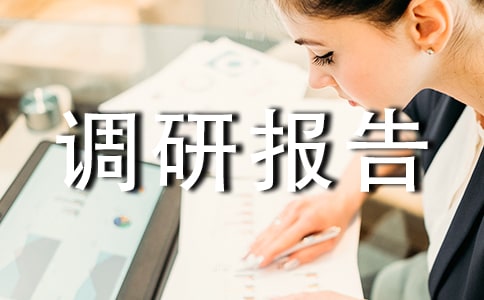 �h���{�Ј�棨ͨ��33ƪ��