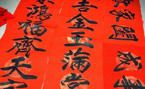 ��c����ȫ