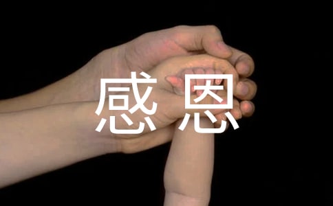 ���ж����ġ����}����15ƪ�����䡿