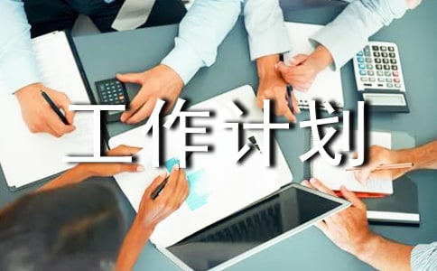 С�W(xu��)һ�꼉(j��)�W(xu��)�ڹ���Ӌ(j��)����ͨ��25ƪ��