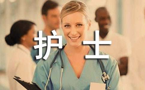 婦產(chǎn)科護(hù)士長(zhǎng)的工作計(jì)劃(精選18篇)