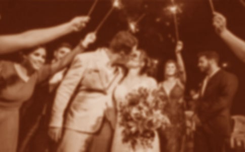 農(nóng)村婚禮拜天地主持詞(精選21篇)