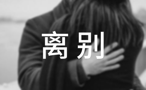 �x�e��������Ȧ�İ�����210��