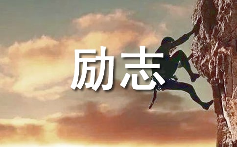 ���������־�f�fͨ��10ƪ