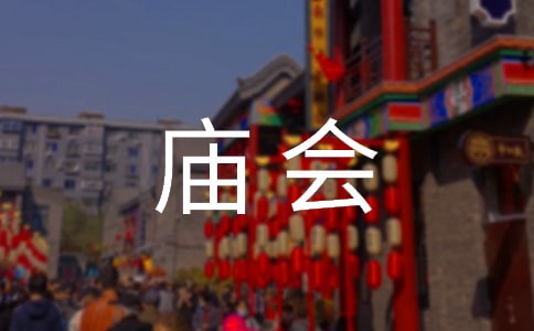 ��R�����ąR��[15ƪ]