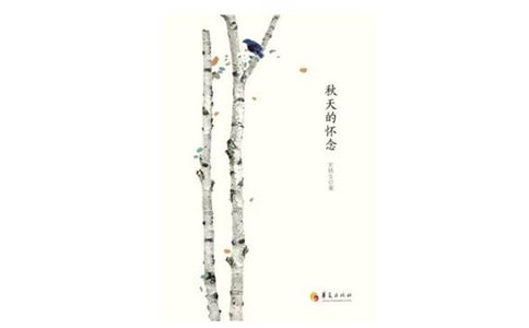 ������đ����x��ʷ�F��