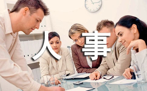 �����D�����˹������Y�����x19ƪ��