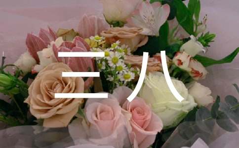 ��˾���˷ż�֪ͨ����