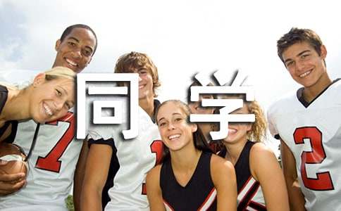 �Һ�ͬ�W���ģ�ͨ��105ƪ��