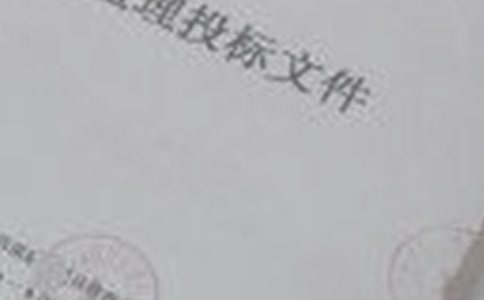 ��Ͷ�ˌ��T����؟���؂�15ƪ��