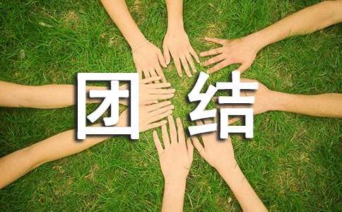 �F�Y�ѐ����}���������á�