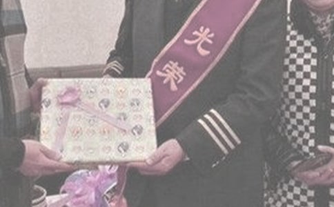 ���ݰl�Ը壨ͨ��39ƪ��