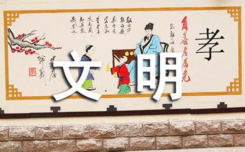 ���ϼ����W�������О�Ҏ��