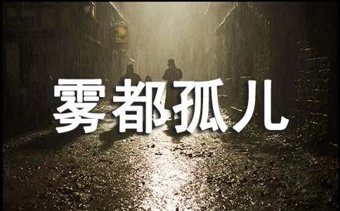 ���F�������x��У�ͨ��81ƪ��