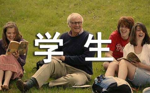 初一學生期末個人總結(精選20篇)