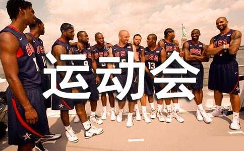 [ͨ��]У�@�\(y��n)�ӕ�����15ƪ