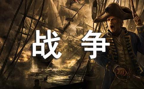 ���c��ƽ���꼉����