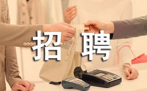 ��Ƹ����Ӌ�����ģ�ͨ��15ƪ��