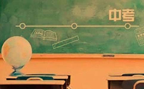 中考備戰(zhàn)復(fù)習(xí)計(jì)劃