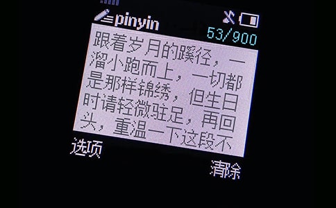 �P(gu��n)�ڶ�����ů��ף���Z(y��) ������(ji��)��ů��ף������