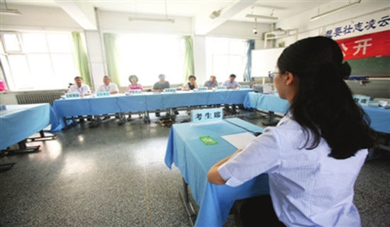 ��ԇ��Ո�������x15ƪ��