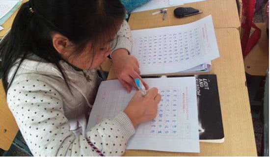 ���ތ��I(y��)�W(xu��)�����ҽ�B�����x18ƪ��