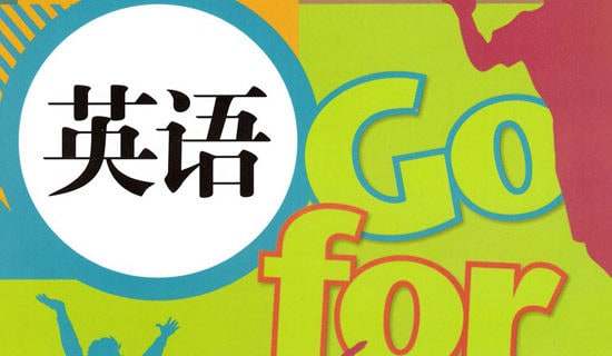 ���꼉Ӣ�Z����Ӌ�����ģ�ͨ��15ƪ��