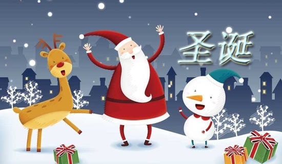 ʥ�Q��ף���Z��ͨ��100�䣩