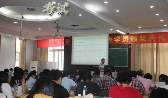 ���п�ԇ��(d��ng)�T�W(xu��)���l(f��)�Ը壨ͨ��20ƪ��