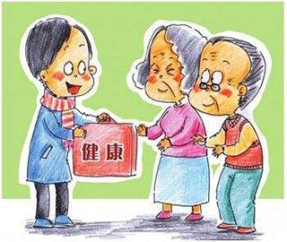 生病問候 生病問候