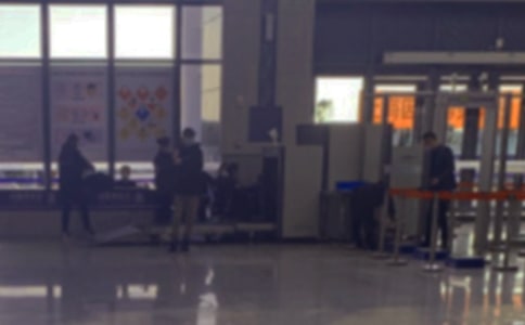 安檢員轉正申請書(精選5篇)