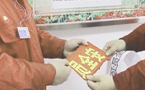 ��ȫ�T��(g��)������(b��o)�棨���x20ƪ��