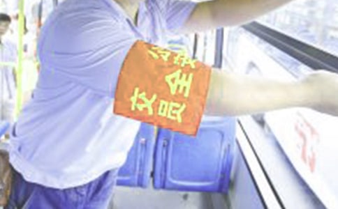 關(guān)于安全員個(gè)人工作總結(jié)集錦