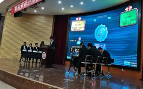 辯論賽策劃書【精】