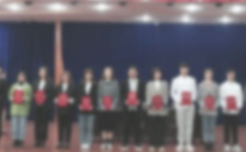 表彰優秀員工頒獎詞11篇